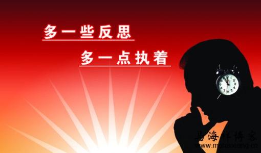 u=3640359514,3633457732&fm=27&gp=0