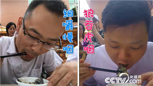 [致富经]倒霉阿强养怪鱼 蔫了吧唧赚大钱 20180823 