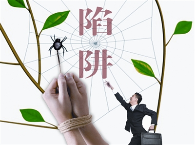 2014&aring;&sup1;&acute;&aring;&nbsp;&ccedil;&ccedil;&sup1;&egrave;&reg;&cedil;&egrave;&iexcl;&auml;&cedil;&aelig;&aelig;&deg;&aring;&nbsp;&ccedil;&eacute;&middot;&eacute;&plusmn;&ccedil;&nbsp;&acute;&egrave;&sect;&pound;