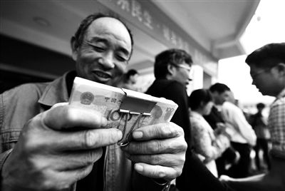 &acirc;&aring;&aring;&acirc;&aring;&raquo;&aelig;&reg;&eacute;&ordf;&aring;&plusmn;&ccedil;&frac34;&auml;&ordm;&ordm;&egrave;&cent;&laquo;&eacute;&ordf;200&aring;&curren;&auml;&cedil;