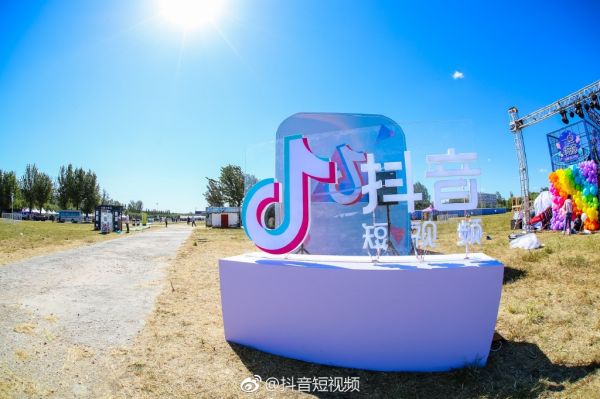 006zpFxaly1fvltsmf4w1j31jk111e19