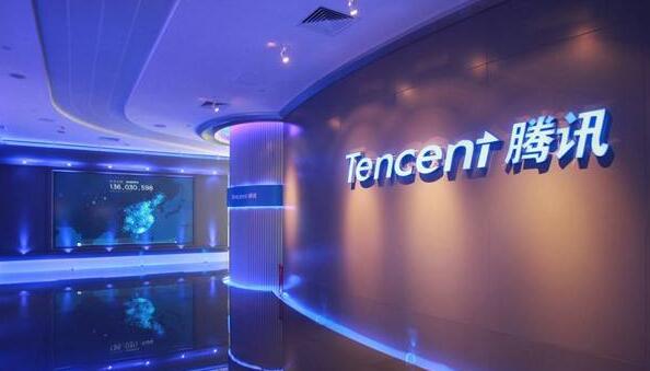 QQ截图20181205110330